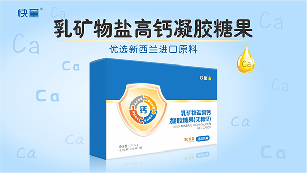  ��ͯ��V���}���}���z�ǹ����o(w��)���ͣ� �M��