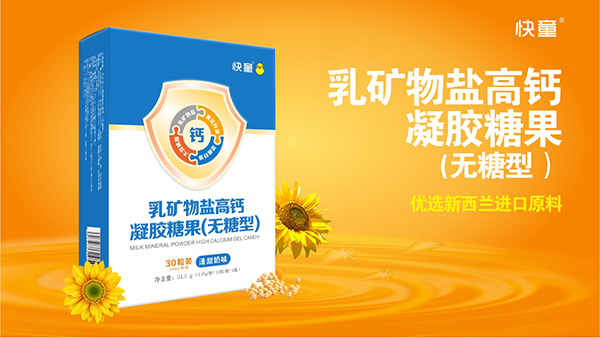  ��ͯ��V���}���}���z�ǹ����o(w��)���ͣ� �Q��