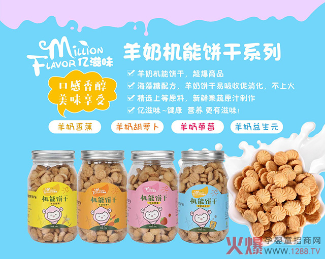 �|��ζС��ʳ�����r���߼��c(di��n)������������ζ