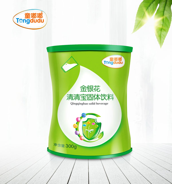  ͯ�ཽ��y�����匚���w��� �F 