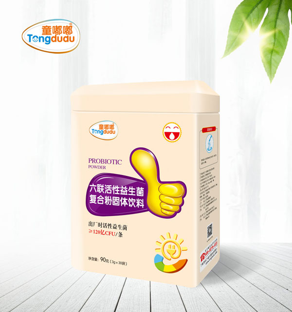  ͯ����(li��n)�����������ͺϷ۹��w���