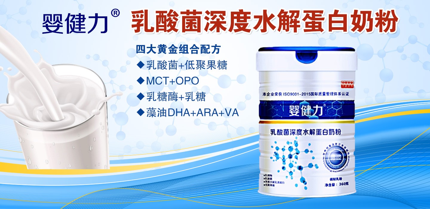  �뽡����������ˮ�⵰���̷�