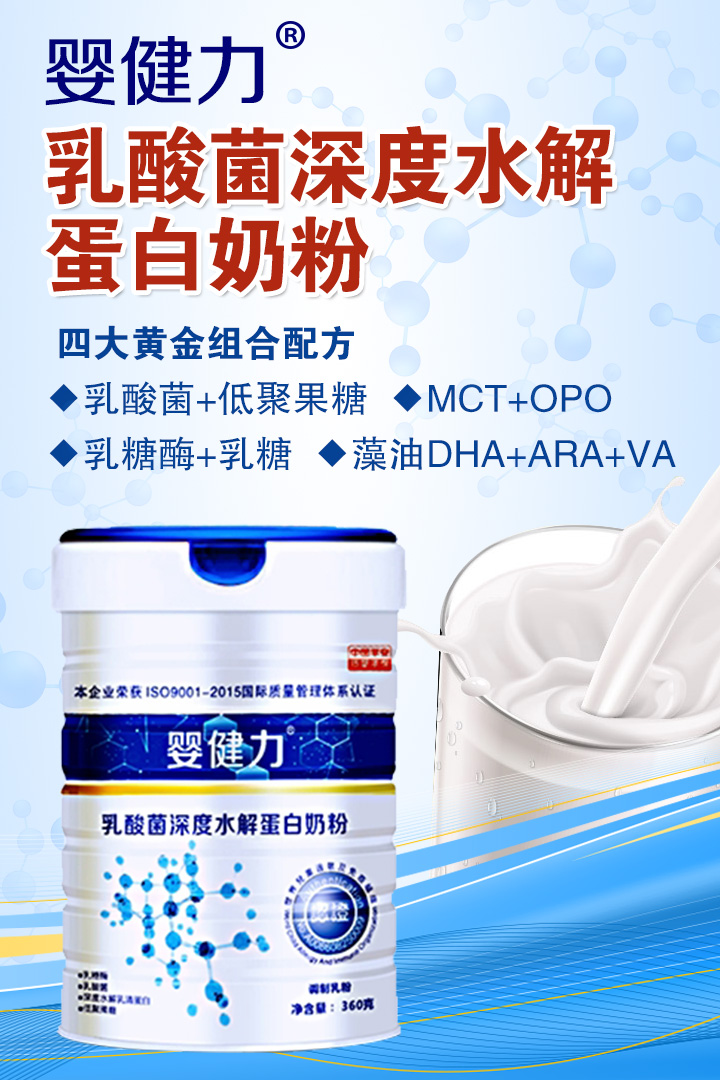  �뽡����������ˮ�⵰���̷�