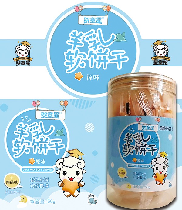  �Rͯ������ܛ�-ԭζ