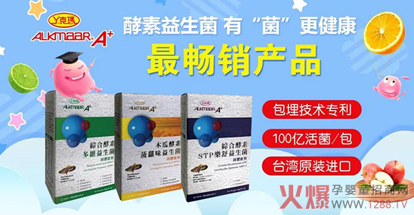 ����˯�߆�(w��n)�}�Ďׂ�(g��)�P(gu��n)�I�~���_(t��i)��Ѿ�ˬ�����һͬ��(l��i)�˽���