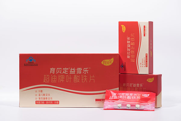 育貝定益雪樂超迪牌葉酸鐵片 (6).jpg