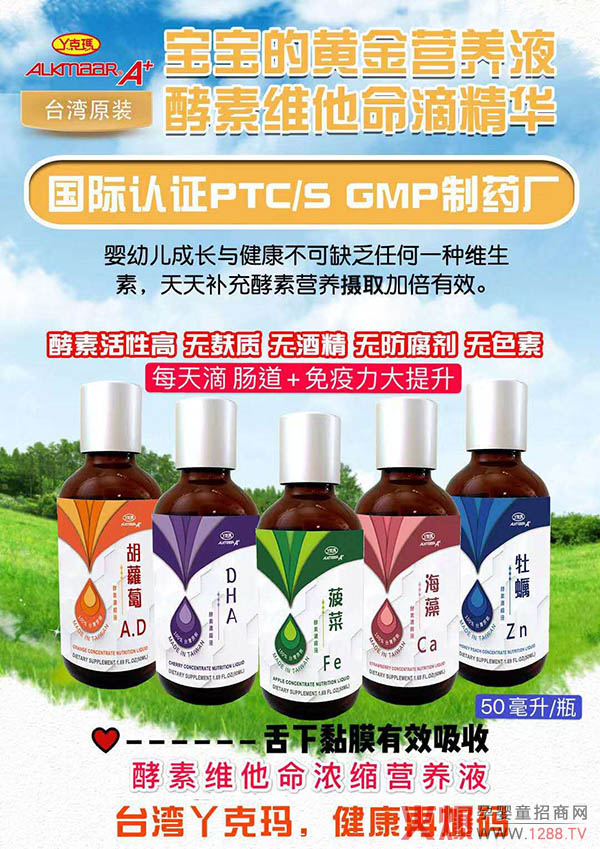 �l(shu��)�ܳɞ��ļ����Ѿ�ˬ����ؾS�����I(y��ng)�B(y��ng)Һ���Ԏ�������ȼ�Ј�(ch��ng)��