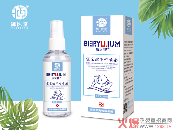 С��┌��������ö������� 360��h(hu��n)�@����o�á������o(h��)Ȧ