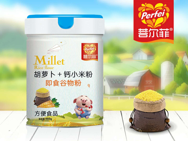 菩爾菲胡蘿卜+鈣小米粉 聽(tīng)裝.jpg 菩爾菲胡蘿卜+鈣小米粉 聽(tīng)裝.jpg