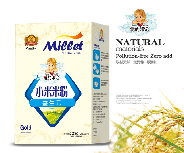 愛的印記小米米粉 益生�?盒裝.jpg 愛的印記小米米粉 益生�?盒裝.jpg