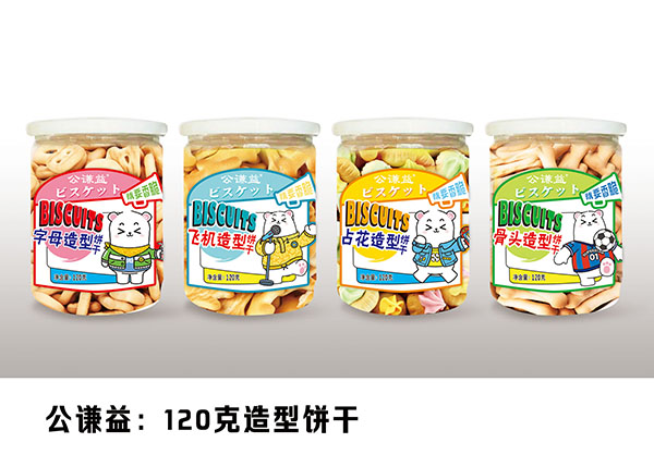 公謙益造型餅干120g.jpg