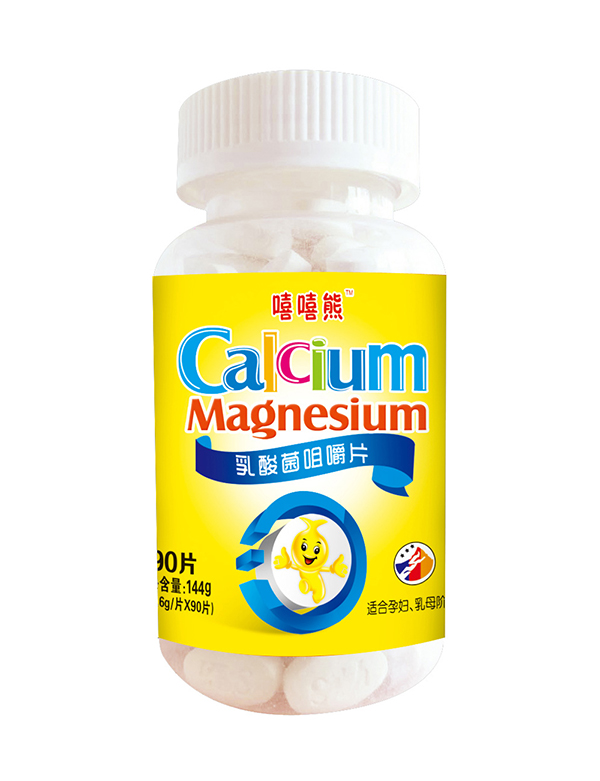    ������������׽�Ƭ