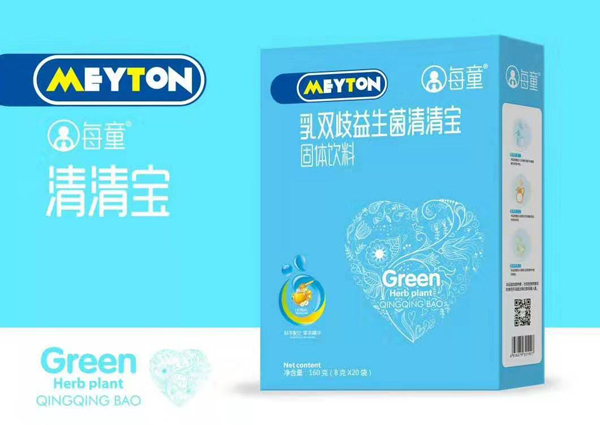 每童乳雙歧益生菌清清�?盒裝.jpg 每童乳雙歧益生菌清清�?盒裝.jpg