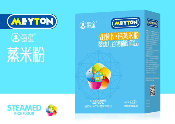 每童胡蘿�?鈣蒸米粉 盒裝.jpg 每童胡蘿�?鈣蒸米粉 盒裝.jpg