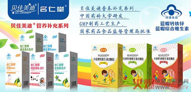 ��ؐٝ��ؐ�����ϠI�B(y��ng)Ʒ���M؛1�f7����߷�؛6900����ٍ�Ј������X��