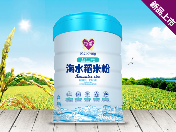 每愛(ài)海水稻米�?益生�?聽(tīng)裝.jpg 每愛(ài)海水稻米�?益生�?聽(tīng)裝.jpg