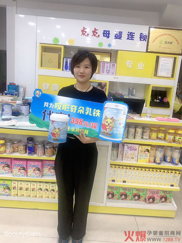 ��ˮ�o�������g���������������Ĺ���������f�����F�������M��