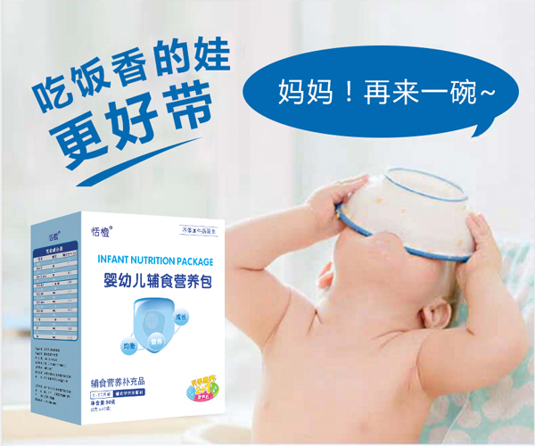  ����oʳ�I�B(y��ng)��3