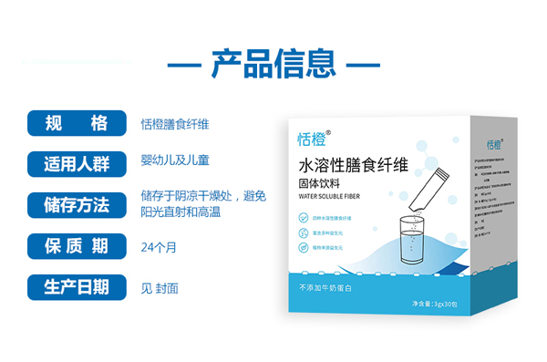  ���ˮ������ʳ�w�S���w���4