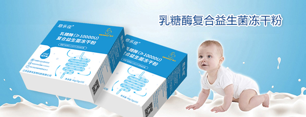   Ϣ��(l��)������ø��(f��)�����������ɷ�4