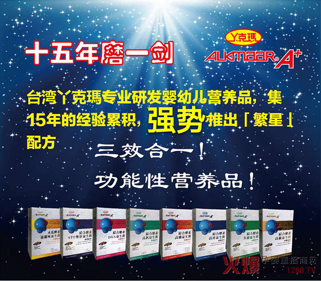 �_(t��i)��Ѿ�ˬ����������� ��(zhu��n)ע���o(h��)�c����