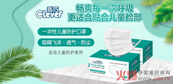 ���ط��o��ȫ���У�����һ���Է��o�����\�д�������