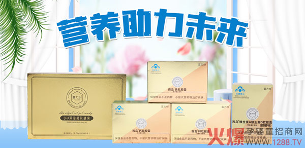 �������I�B(y��ng)����Ʒ�������v�𱬾W �_��ȫ�����������ƪ��