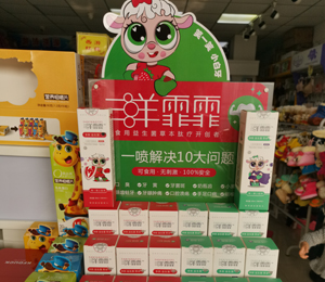  ����������ǻ�־������a(ch��n)Ʒ��ЈD2