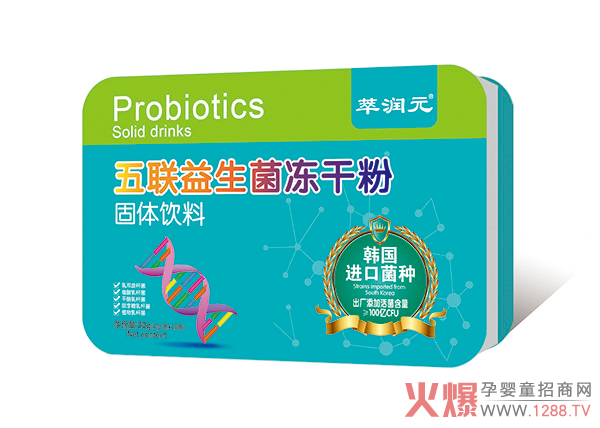 �͝�Ԫ��(li��n)���������ɷ� ���S�r����������_100�|CFU