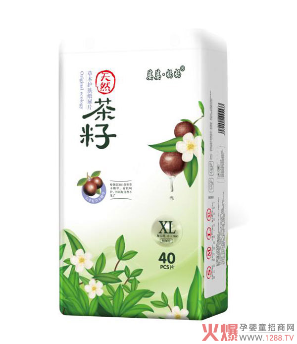 ���š�������Ȼ���Ѽ���ѝ �ݱ��o(h��)�w���Ӻ��o(h��)