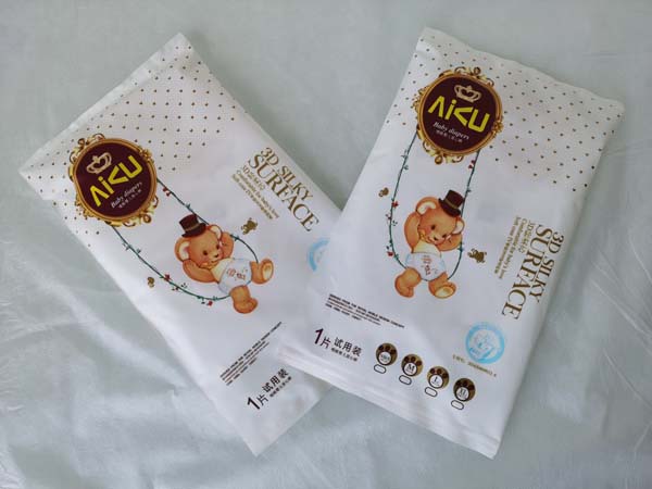 噯酷yinge愛心褲試用裝2.jpg 噯酷yinge愛心褲試用裝2.jpg