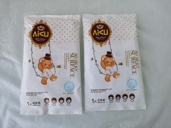 噯酷yinge愛心褲試用裝1.jpg 噯酷yinge愛心褲試用裝1.jpg