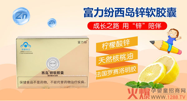 OEM���������̫���u������������ȫ��OEMƴ��ģʽ�����