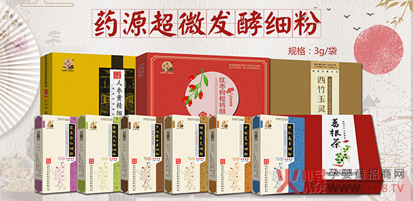 ˎͬԴ��΢�l(f��)����ˎ���� ��(chu��ng)�¹�ˇ������A