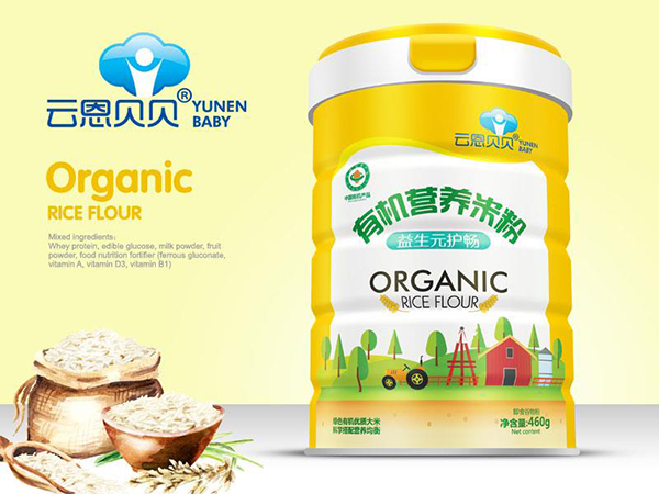  �ƶ�ؐؐ�ЙC�I�B(y��ng)�׷�-����Ԫ�o(h��)��