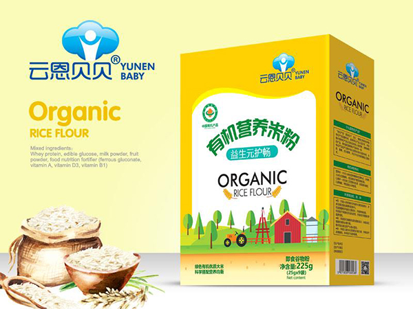  �ƶ�ؐؐ�ЙC�I�B(y��ng)�׷�-����Ԫ�o(h��)�������b��