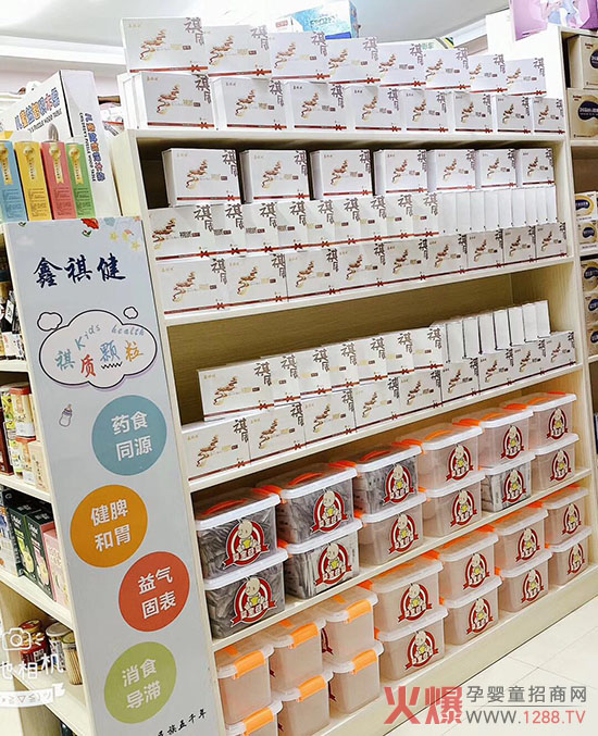 ����ʳ�����񡢲�˼�ʳ��ԇԇ���������|(zh��)�w������Ƣ�_θ�����Ѻ��ӵ�ʳ����