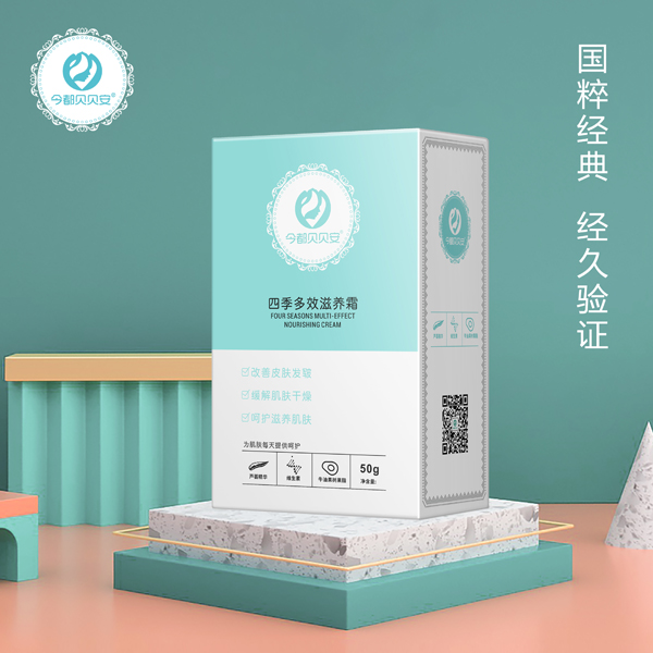  ��ؐؐ���ļ���Ч���B(y��ng)˪ ���bЧ���D