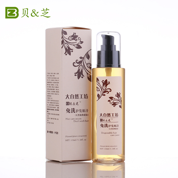  ؐ&֥��ϴ�o(h��)�l(f��)ԭ֭