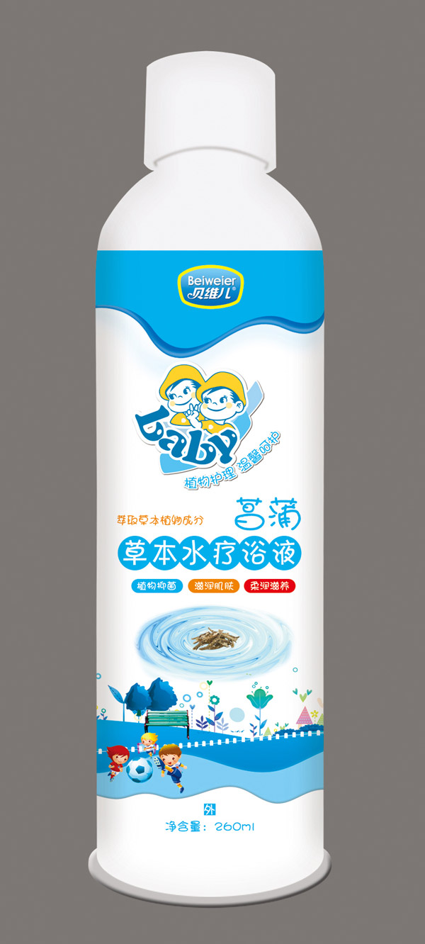 貝維兒菖蒲泡澡液.jpg 貝維兒菖蒲泡澡液.jpg