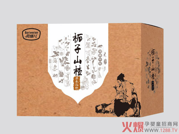 ף�R���������ٶ��c�𱬾W(w��ng)���s���� ���������o(h��)��Ʒ�ƻ�������