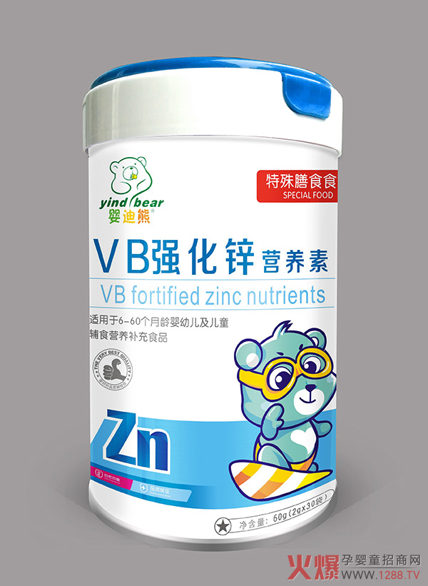 ��Ʒ���u������ܠI�B(y��ng)�� �����Ʒ����L�o(h��)��