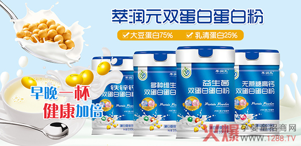 �͝�Ԫ�p���׵��׷� �S����ȸ�������