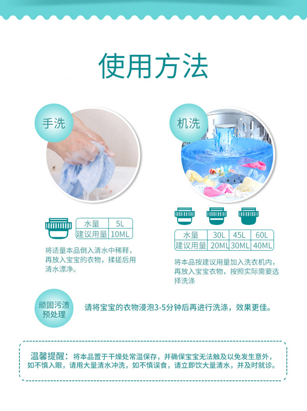  �����܋냺�ݱ���Һ_13