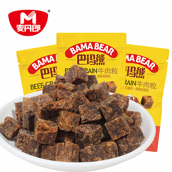 巴瑪熊牛肉粒 (2).jpg