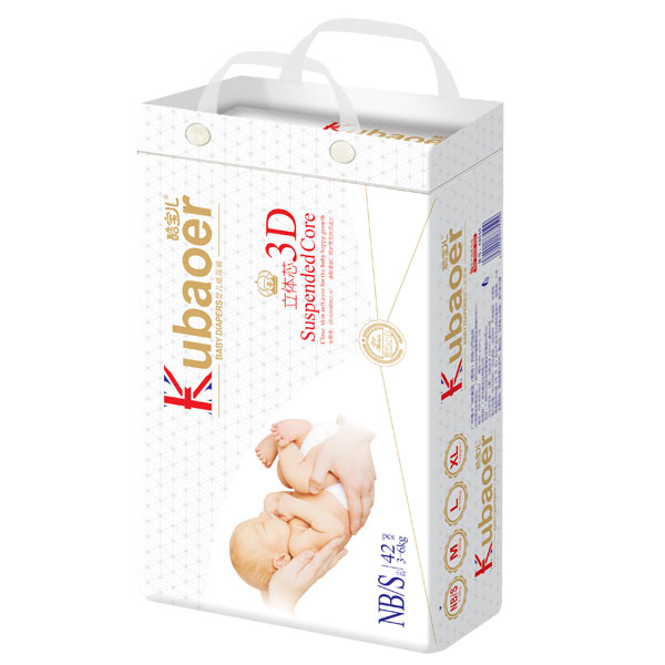 酷寶兒3D立體芯紙尿褲NB42