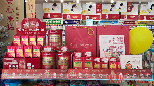 С�t�ޠI�B(y��ng)Ʒ�����в����������u��20��ʡ��2000��ĸ��꣬���������N20�f��