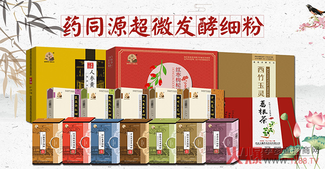 ӭ���Ј�����(chu��ng)�¹�ˇ����ζ�ڸ���ˎͬԴ��΢�l(f��)�ͼ��ۣ���ֵ�Ó�����