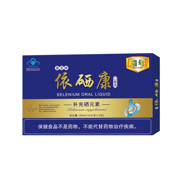  �����������ڷ�Һ120ml