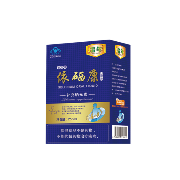  �����������ڷ�Һ250ml